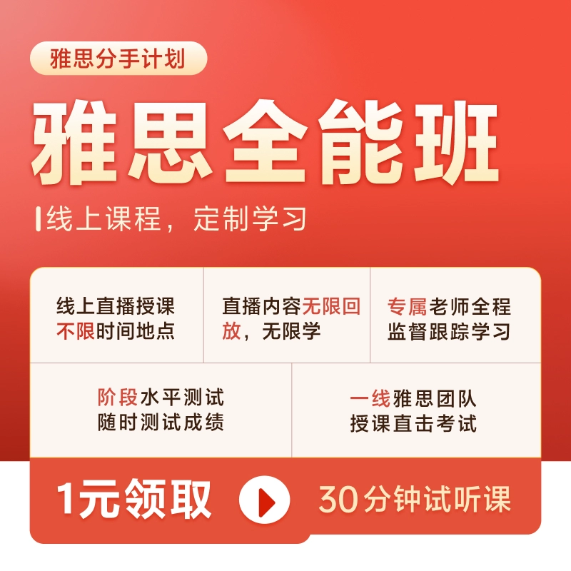 钱包网络怎么选择_钱包wifi_钱包设置网络