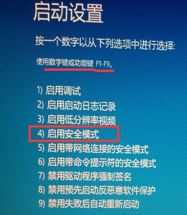 win 10 激活工具哪个好_激活工具好用吗_win10激活工具安全吗知乎