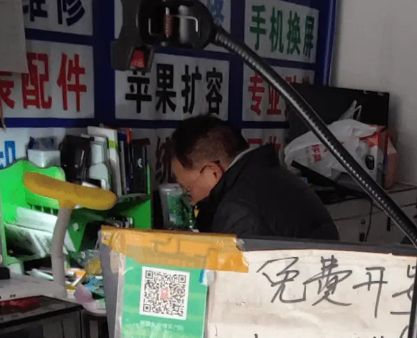 电话号码查身份证号_有身份证号码怎么查到电话号码_电话号查人身份证