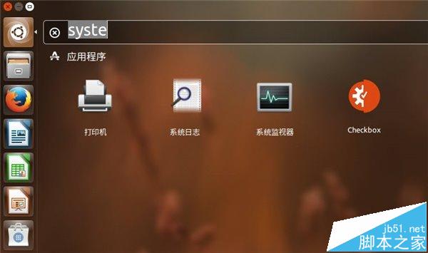 ubuntu系统设置中文语言_ubuntu调中文_ubuntu20语言设置中文