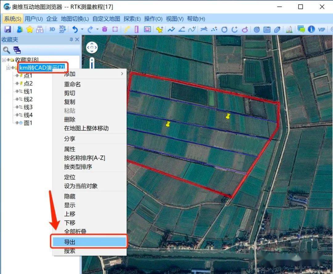 cad找坐标命令_cad坐标点查找如何找坐标点_cad找坐标快捷键