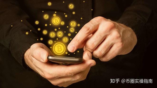 看数字货币行情软件_货币行情数字看哪个指标_怎么看数字货币行情