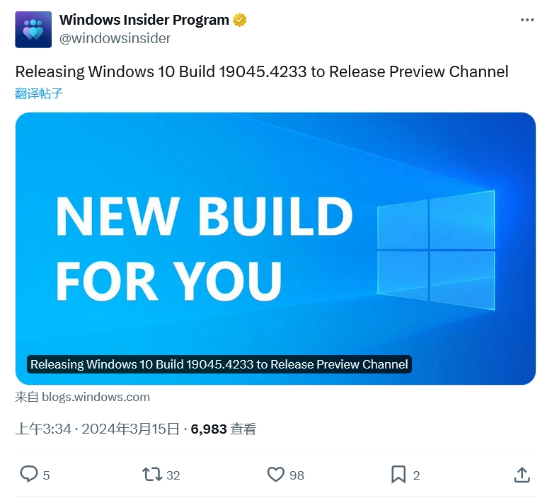 官方推送win10版本号_windows10推荐版本_win102004正式推送