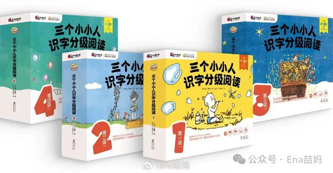 关于借阅书籍的通知_书屋借书通知_书籍借阅通知范文
