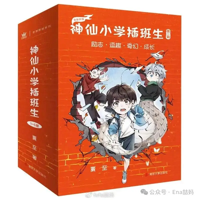 书屋借书通知_书籍借阅通知范文_关于借阅书籍的通知