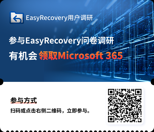 音频剪辑软件免费版手机_easyrecovery手机版_下载导航高德地图最新版手机
