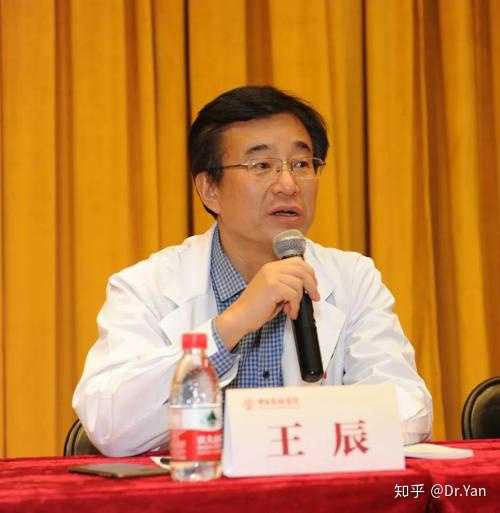 朝阳医院有特需门诊吗_朝阳医院有特需号吗_朝阳医院门诊特需部