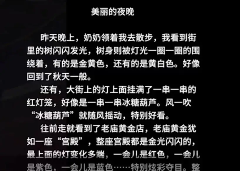 上网错误651_上网错误代码651是什么原因_svchost错误连不上网