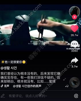 上网错误651_上网错误代码651是什么原因_svchost错误连不上网