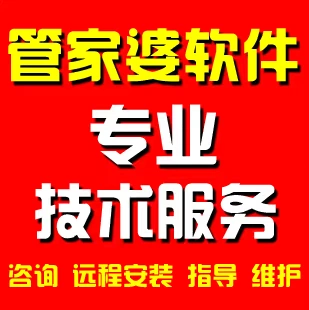 金山数据恢复专业绿色破解版_金山数据恢复大师破解_金山数据恢复大师破解版下载