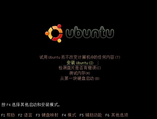 ubuntu 如何安装源-探索Linux世界：突破安装Ubuntu软件源的挑战