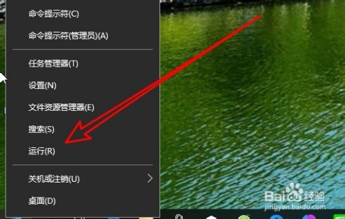 资源管理器的开机启动项_资源管理器的启动构成及操作_win8 1資源管理器打不開怎么辦