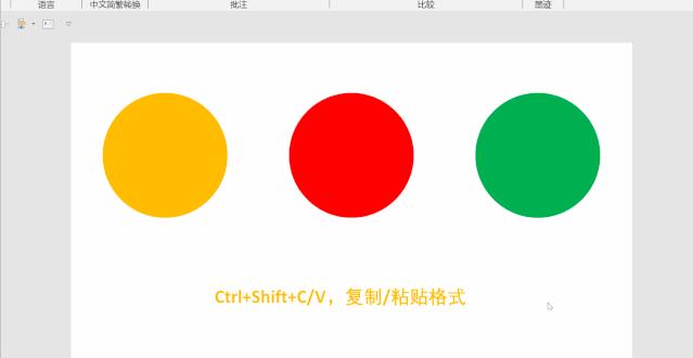 操作电脑的快捷键有哪些_电脑基本操作的快捷键_电脑的基本操作快捷键有哪些