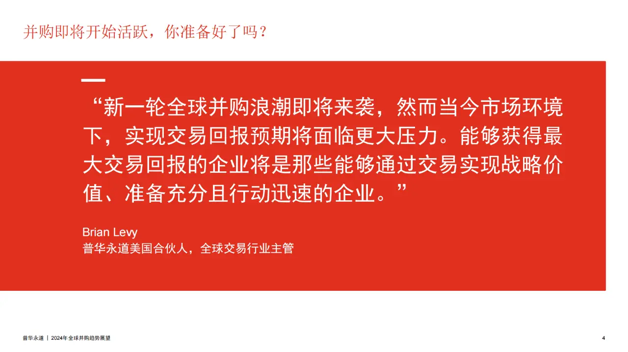 区块链应用趣链科技好不好_有趣的区块链应用_应用区块趣链有哪些软件