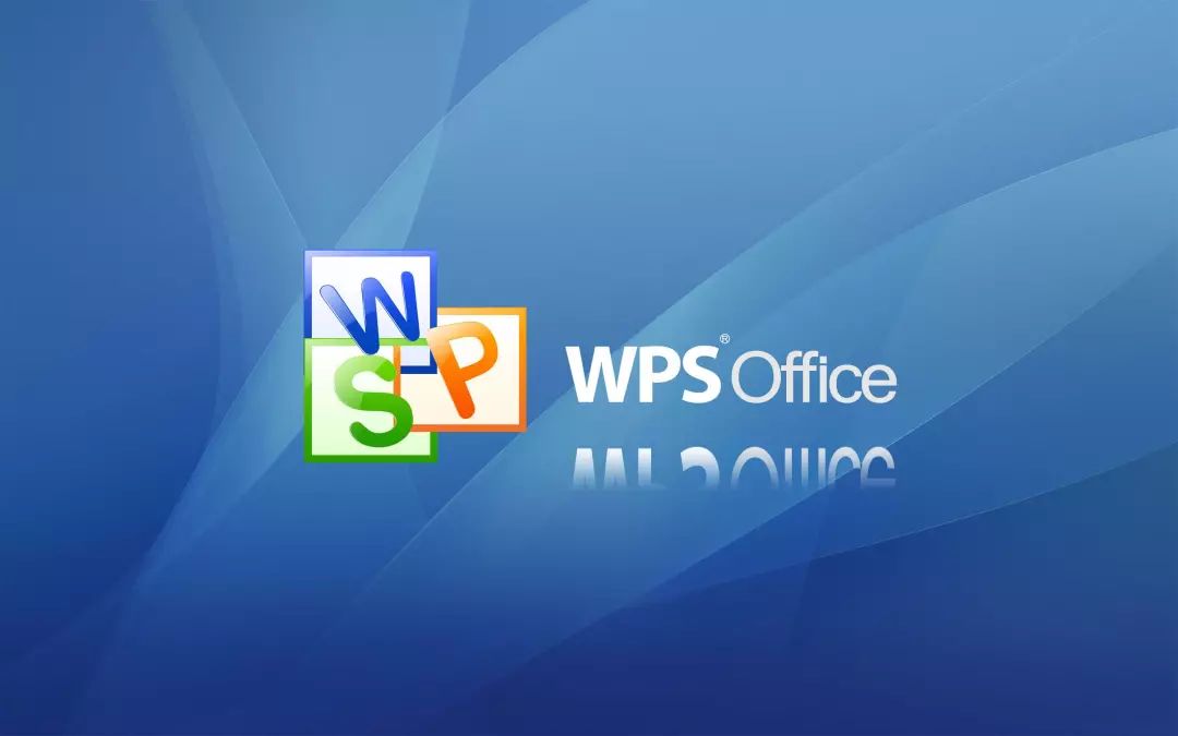 wps office windows xp版_wps office windows xp版_wps office windows xp版