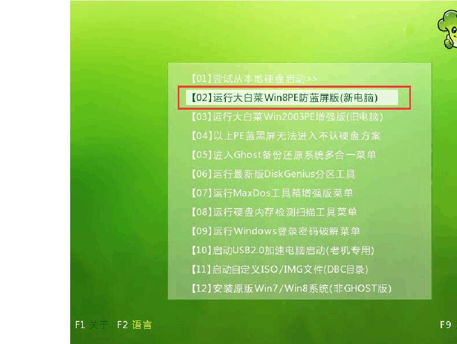 分区硬盘是什么意思_win8如何分区硬盘_分区硬盘怎么合并