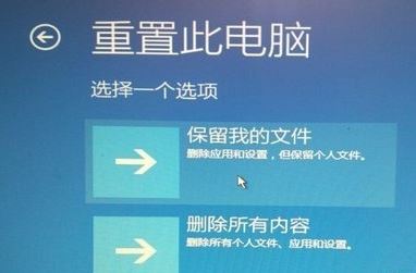 c盘重装要多久_win10自动更新直接重装了c盘_c盘系统更新