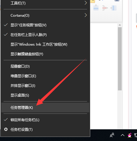 进程查看器_进程查看工具_windows进程查看