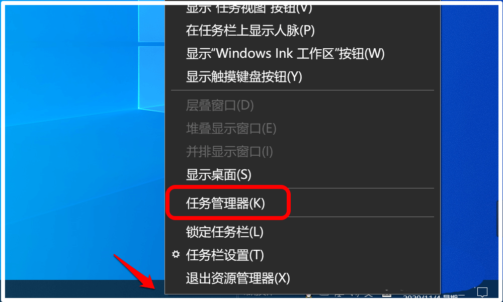 进程查看工具_进程查看器_windows进程查看