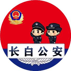 资阳市乐至县派出所电话号码_资阳市乐至县派出所_乐至县派出所上班时间