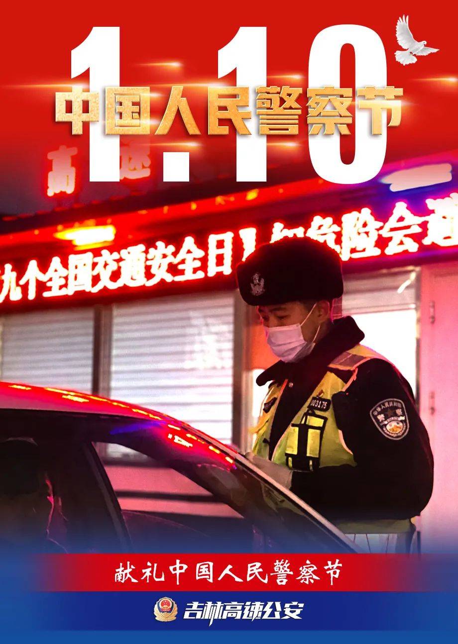 交警路口监控能保存多久_交警监控_路口监控 公安和交警