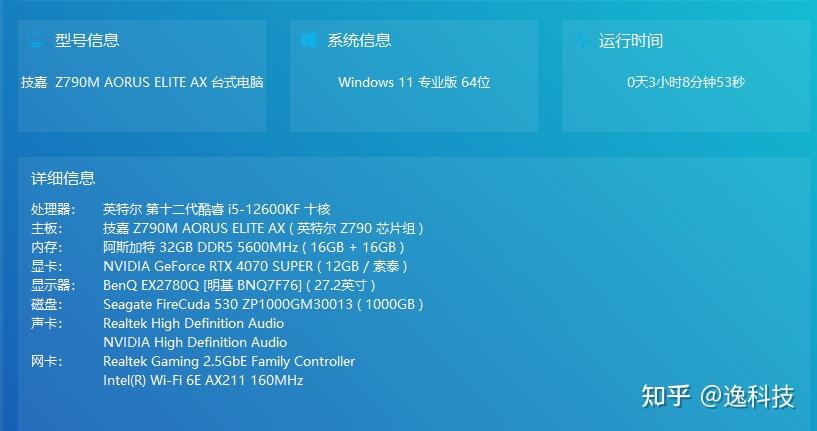 位片式微处理器_处理器是32位还是64位_位片式微处理器有哪些特点