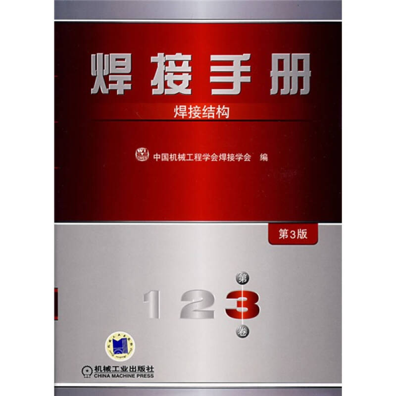 护能省电眼宝怎么使用_护眼宝原理_护眼宝能省电吗