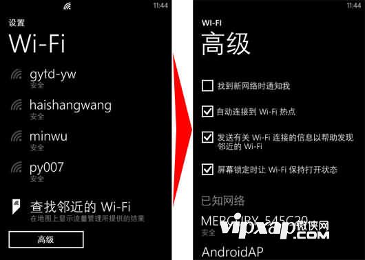 静态设置ipv6地址_静态设置错误怎么办_静态ip怎么设置