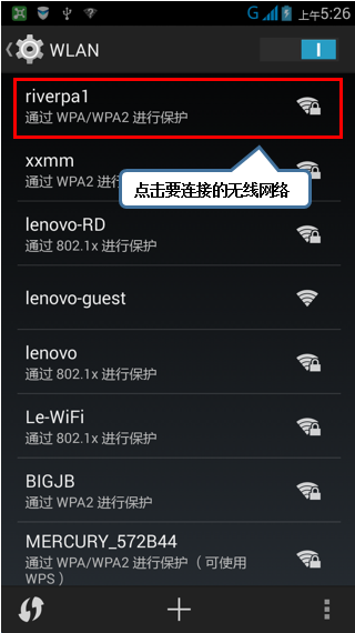 静态设置错误怎么办_静态ip怎么设置_静态设置ipv6地址