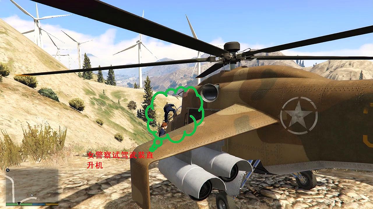 gta5警察 mod_gta5警察mod百度网盘_警察gta5