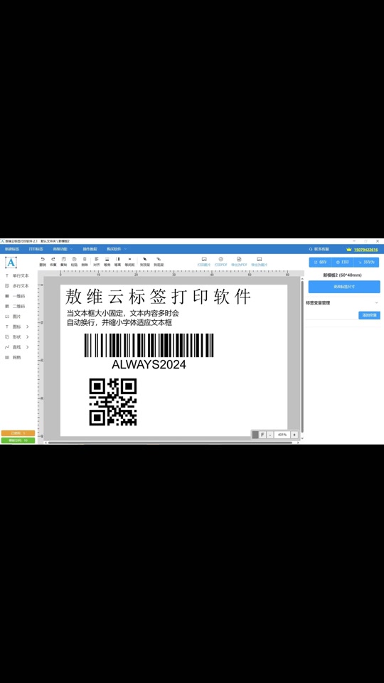 xp版 wps_xp版 wps_xp版 wps