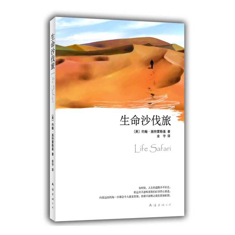 克罗恩可以活到80岁吗_克罗恩只能活15年_罗恩克病