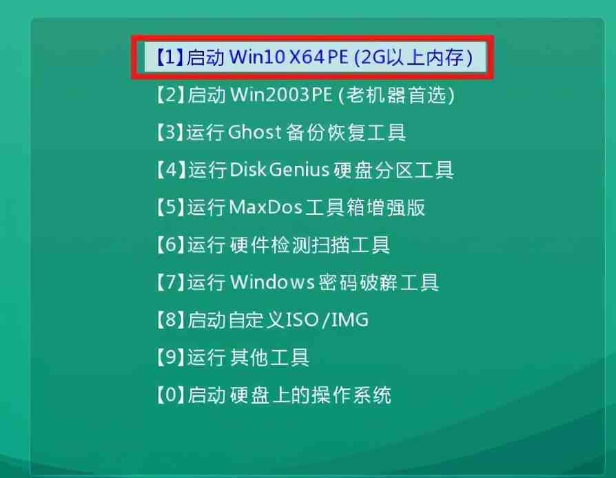 电脑没有e盘f盘_d盘e盘f盘不见了_d盘里面有东西分盘会怎么样