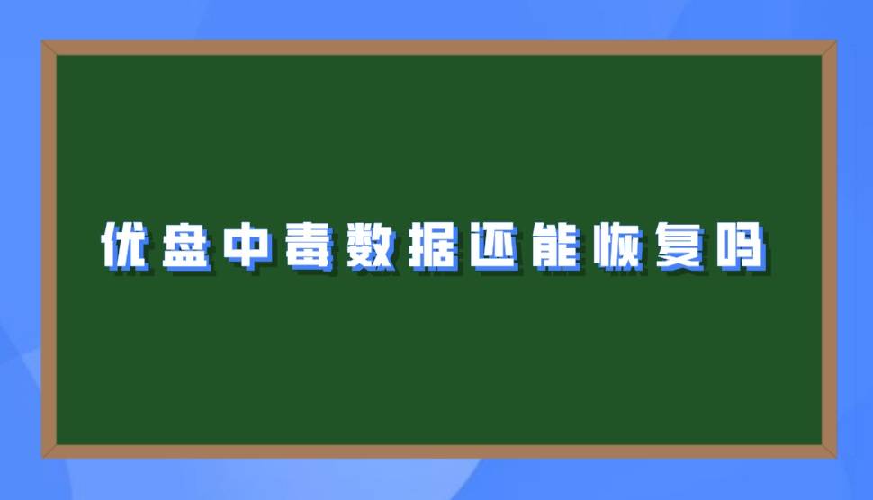 安卓版单机游戏_安卓版下载_superrecovery安卓版