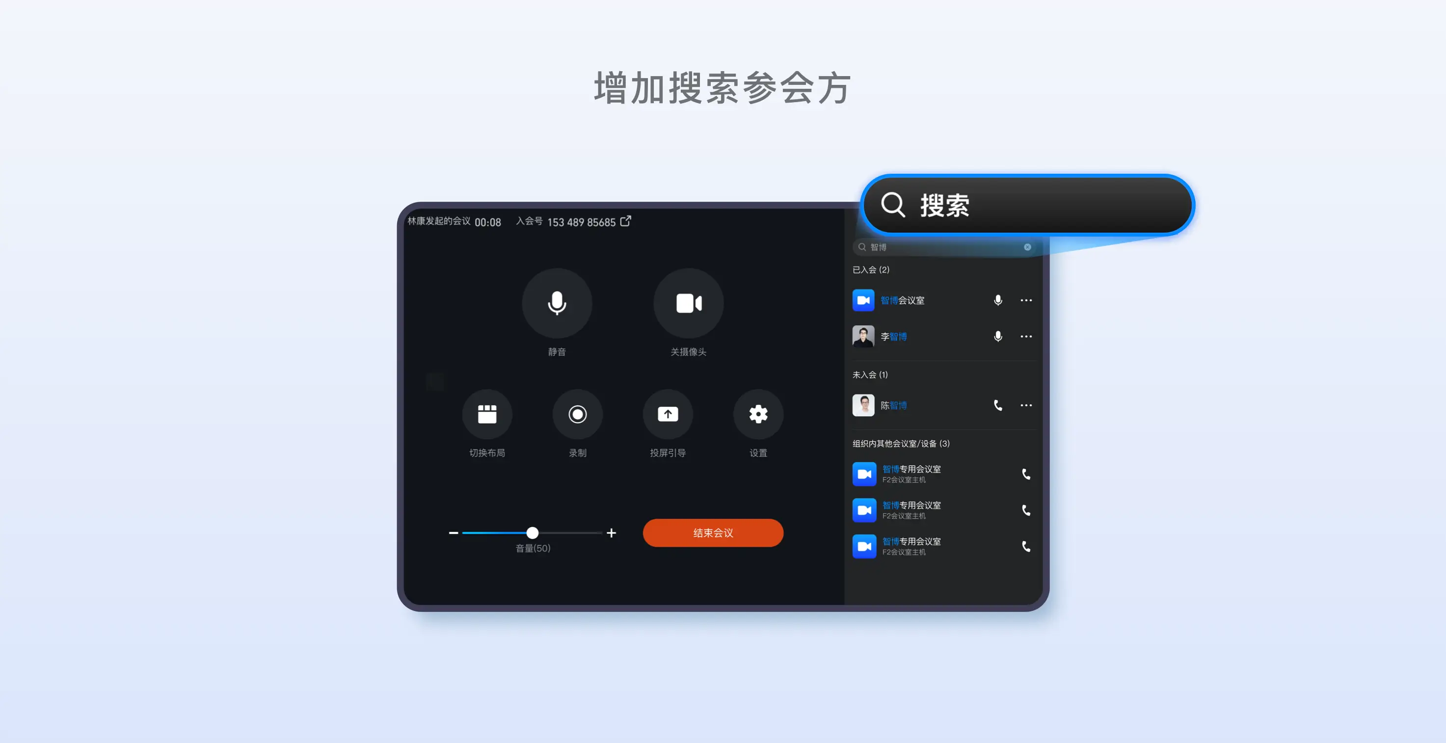 钉钉 xp 版 下载_钉钉xp版本_5.0版本钉钉下载