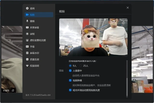 5.0版本钉钉下载_钉钉 xp 版 下载_钉钉xp版本