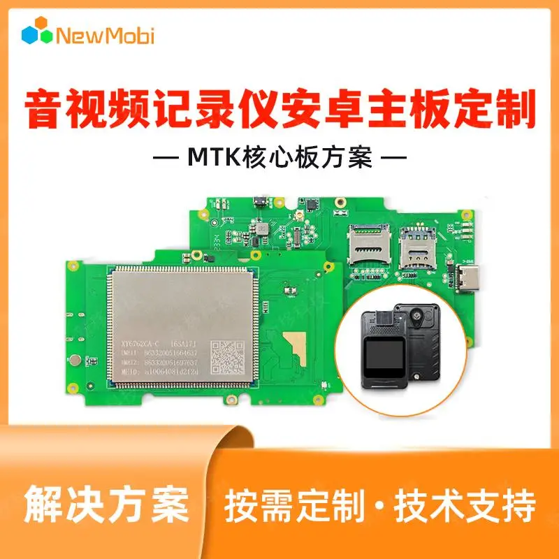 内存是RAM还是ROM_lpddr4x是什么内存_内存是什么