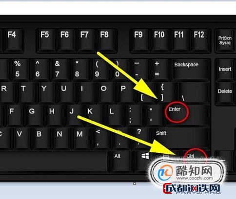 快捷键的_键盘基础快捷键_快捷键键盘功能