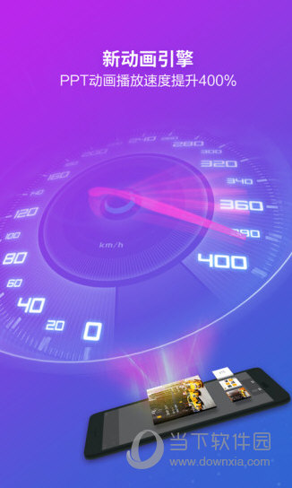 office账户注册_office 2023 注册机_注册机怎么使用啊