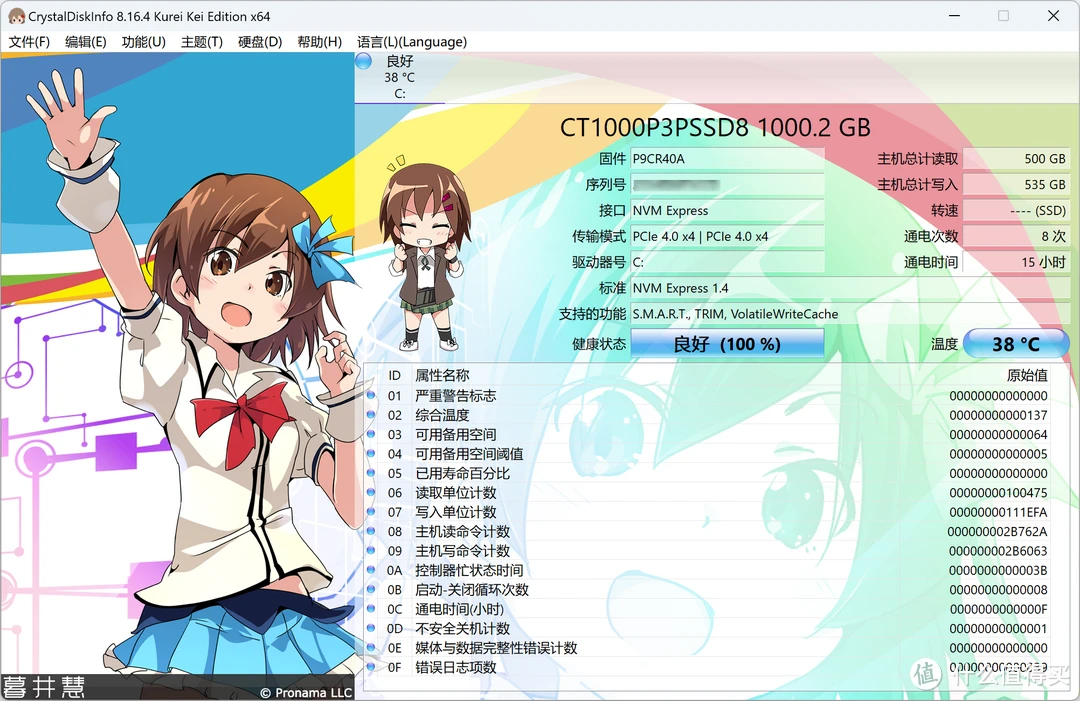 win764 纯净版_win764 纯净版_win764 纯净版