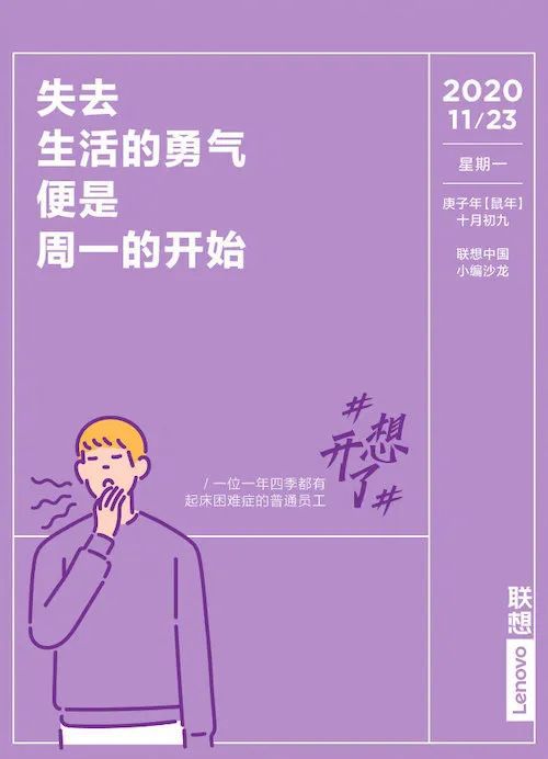 无限解锁可能性大吗_解锁无限可能_解锁无限技能txt