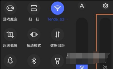 手机省电模式怎么关闭_关闭手机省电模式怎么弄_关掉手机省电模式