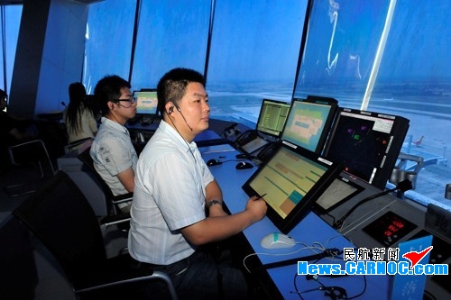 民航运行监控中心工作人员的航班信息与飞行数据管理经历