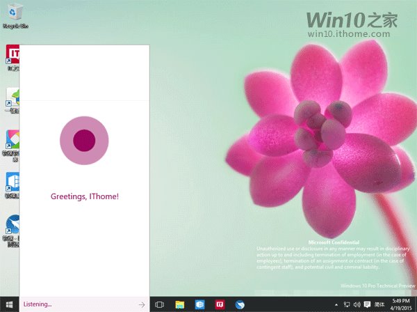 win10回到win7界面_回到windows7界面_win系统回到桌面