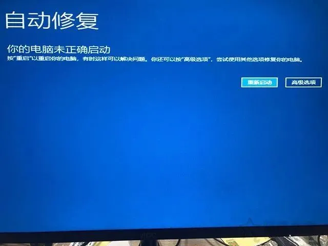 win10直通车驱动未通过_关于淘宝直通车的那些事_直接驱动