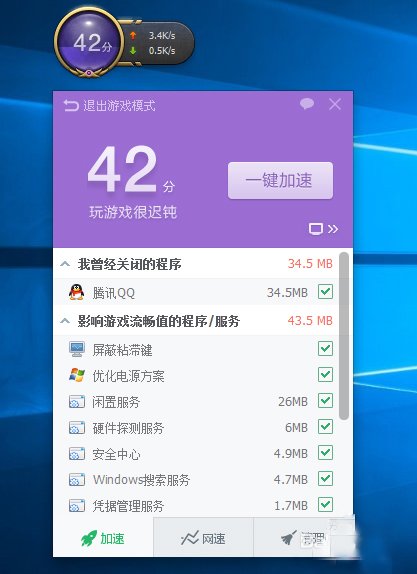 电脑打开win10直接重启_win10此电脑打不开_win10此电脑打不开