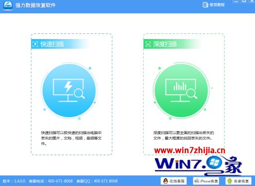 d盘bin_win8 d盘不见了_win8系统d盘不见了