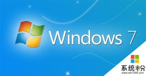 正版系统怎么重装系统_正版系统和盗版系统的区别_windows7 正版系统