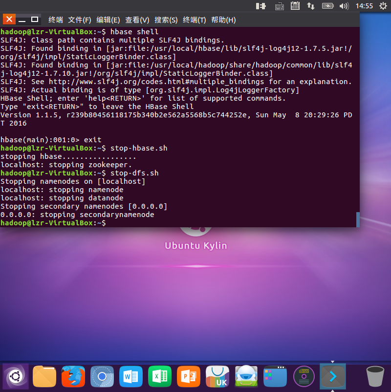ubuntu 远程连接 文件管理系统权限-Ubuntu远程连接与文件权限管理实践经验分享