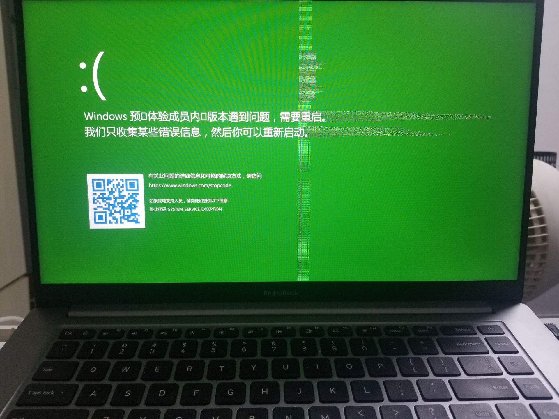 windows10安装更新失败_windows更新安装失败_电脑win10更新安装失败